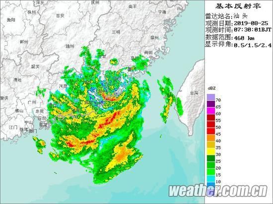 「台风」台风白鹿在福建再次登陆 中心附近最大风力10级