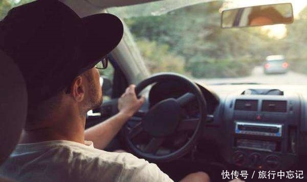  「夜车」除了高速公路，新手最怕开夜车，不用担心，老司机教你4