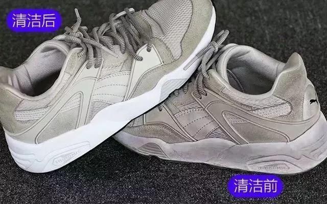 只需两步,黑的都能变白,这瓶液体竟这般神奇?