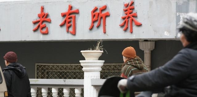 延迟退休为何被很多人反对？原因到底是什么？专家说的3点太真实