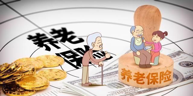 缴30年和25年养老保险, 退休后的养老金差距能有400元每月吗?