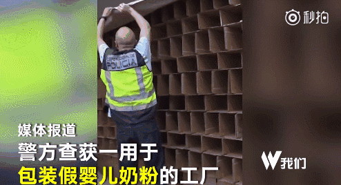 “我们只骗中国人，他们人傻钱多”，国外商家专坑中国人被曝光!