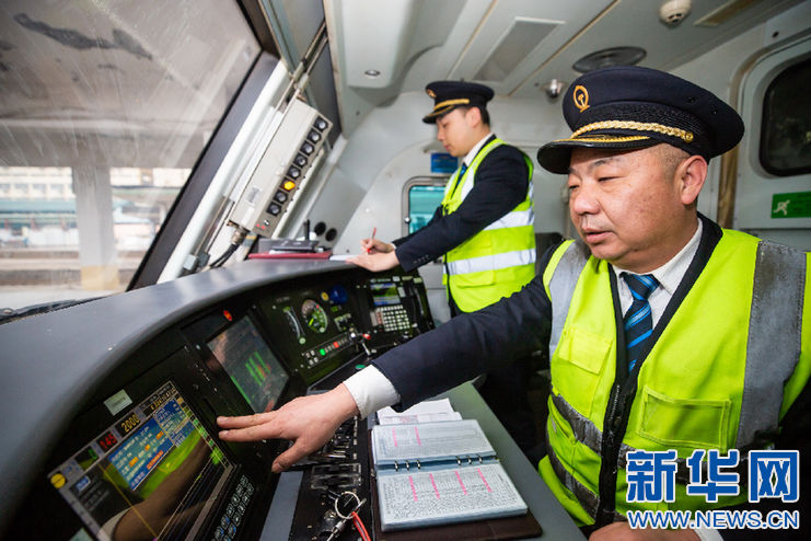  「次旅客列车」火车司机的春运首日