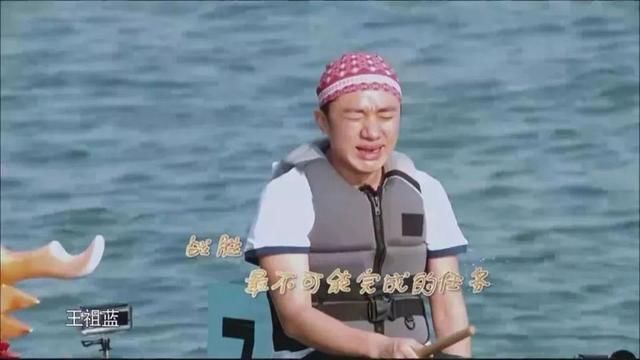 《奔跑吧》从四年前粉丝苦苦求放过开始,鬼知