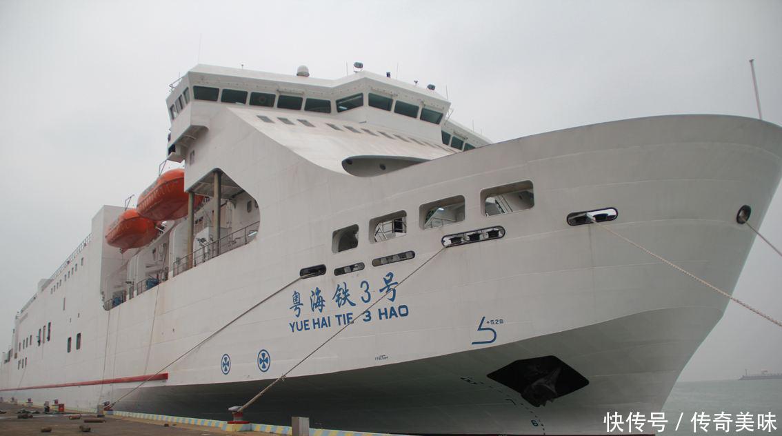 火车从广州到海南省，到底是怎么过海的？看完长见识了