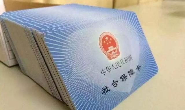  [养老金]年底前，你的社保有4个重大变化，涉及你的养老金…