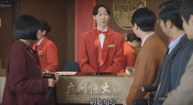  【阿泽】《请回答1988》豆瓣评价9.7，但细节控导演也忽略了这些BUG