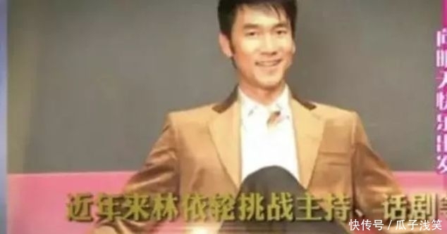  【玻利维亚】做周杰伦房东、藕汤能值700万…过气歌手林依轮到底多有钱？