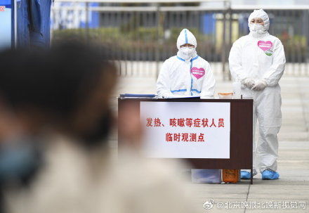  辽宁省朝阳市确诊病■转发扩散！这10例新冠肺炎确诊病例行程与