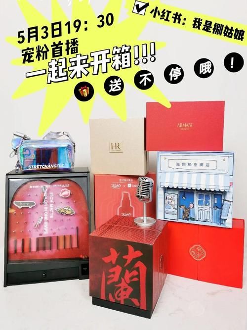  『找到啦』捌测评 | 8大戴口罩也不嫌闷的防晒，我替你找到啦！