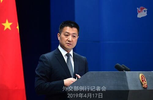 中国存在所谓反伊斯兰教情况?陆慷:根本不存在