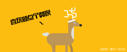 范冰冰为澄清谣言，竟自爆缺点，这个部位是她颜值最大的短板