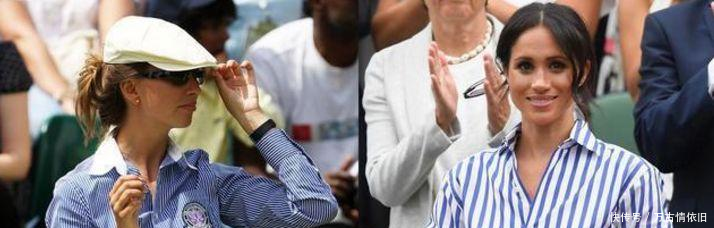 梅根撞衫工作人员, 与哈里王子绯闻对象同框, 到底谁更尴尬