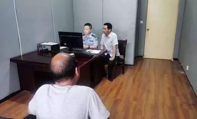 活该!汉中男子造谣被抓