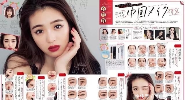  「全网」国风造型太挑人：佟丽娅杨超越惊艳全网，汤唯孟美岐却被骂爆丑