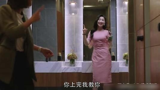 精英律师里面的栗娜是谁