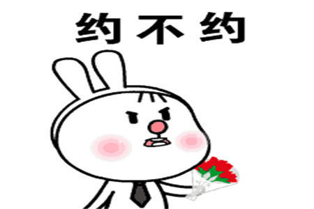  「口罩」幽默笑话：相亲的女孩开始很高傲，可我把口罩拿掉她就灰溜溜跑了