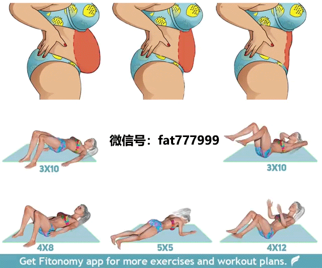 她身高只有155厘米，体重却有120斤，靠健身逆袭成为女神!