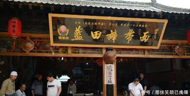 中国又一坑人景区,一碗清汤面要50元,网友:估计要凉了!