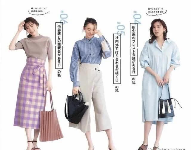 『女人』30岁女人不要随意穿,减龄不俗气的春装,让你美到骨子里!
