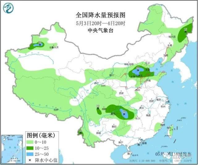  济南：山东高温按下“暂停键”！电闪雷鸣+9级阵风，局地还有冰雹！