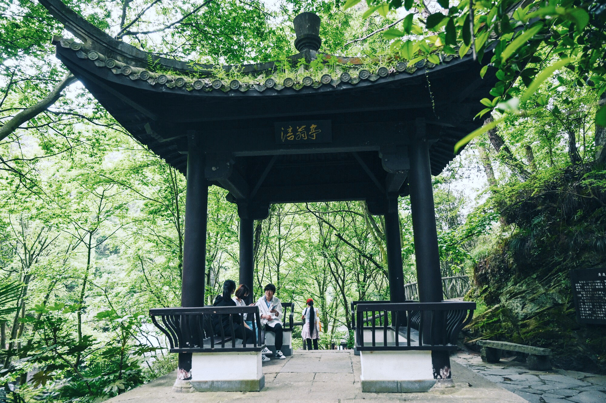 走进北纬30°的天柱山，一处风光秀丽又神秘的地方