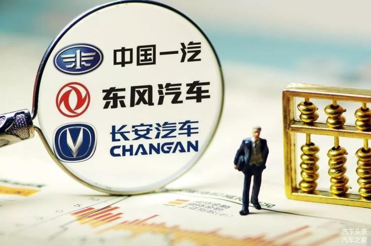 合作不等于合并，一汽之后长安“辟谣”否认传闻