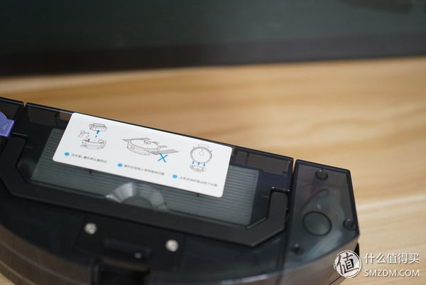 全自动智能扫拖小能手--科语小黑匣机器人众测报告