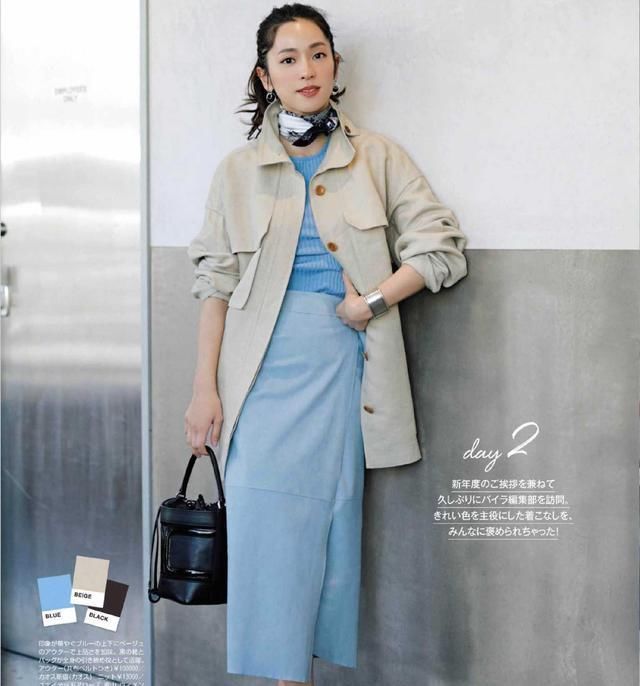  「黑色」春季型人最适合的色彩搭配方案