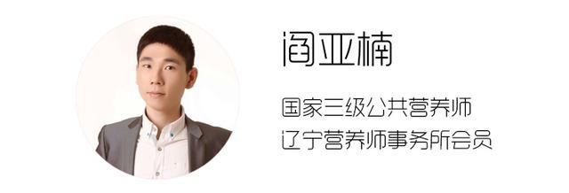 做好这3点，减肥也能照样吃肉