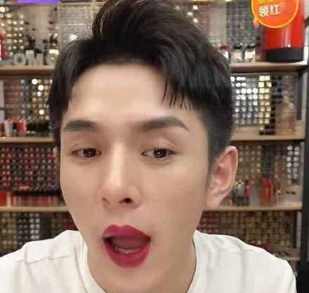 白眼■李佳琦白眼：4000块的爱马仕口红，就这？？？