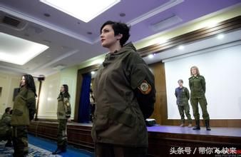 乌克兰军队美女泛滥成灾