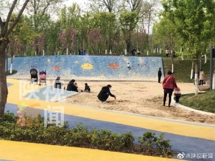  「西安」西安 樊川公园建成 240多亩规划陆续向市民开放