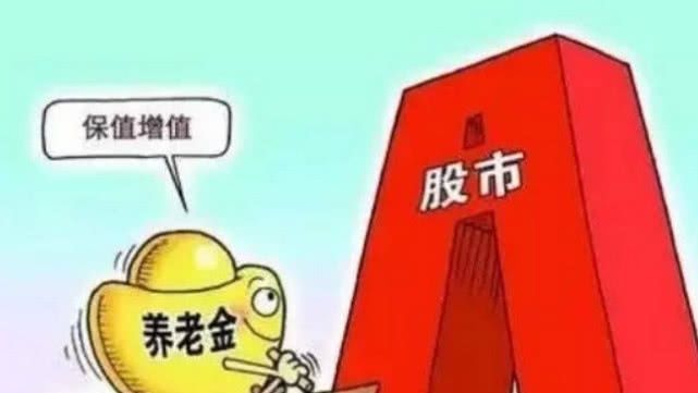 19年农村这3类人领不到养老金，再穷都没有，看看有你吗？