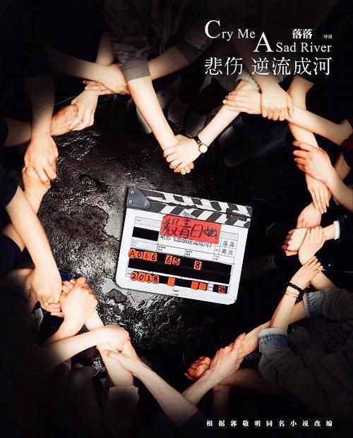 华谊、光线高管增持难掩电影业务疲态,乐视网