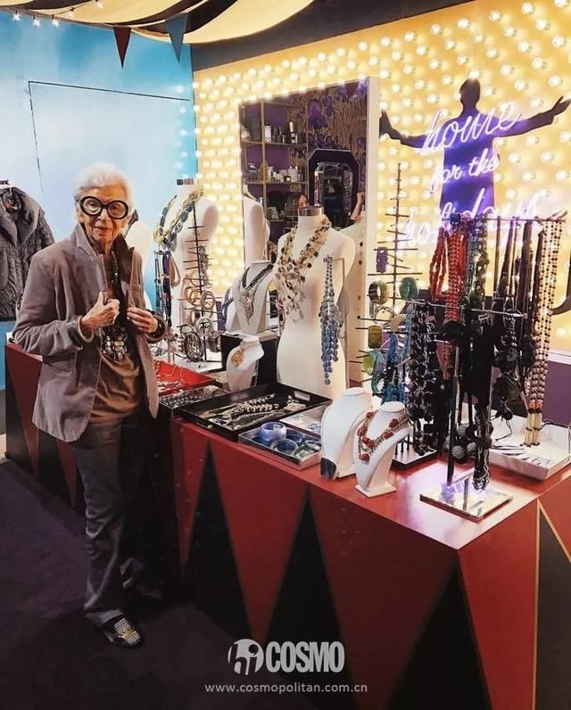 时髦办｜这位97岁的时尚爱豆，比27的我还酷