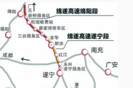  [历史]四川这个小县城，即将迎来第一条高铁，将结束不通铁路的历史