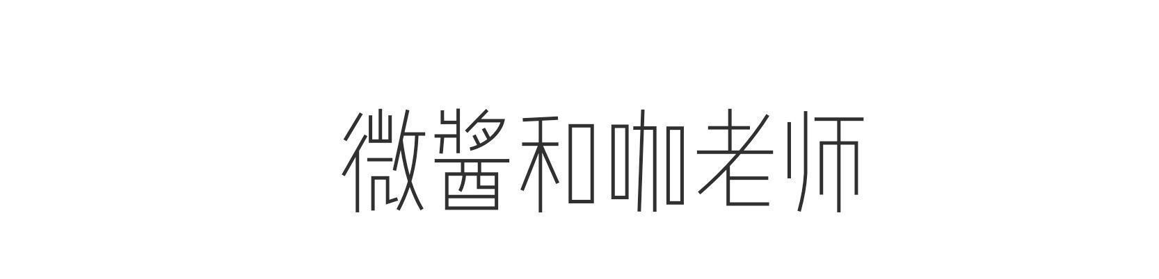 『半身裙』腿粗适合穿什么?这两个春季单品,遮肉又显瘦