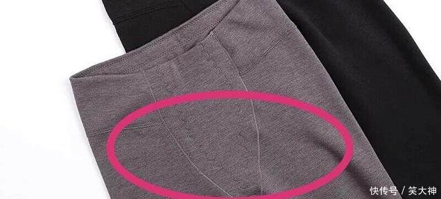 女生穿打底裤，到底是一条缝在前还是两条缝在前多数女生都穿错
