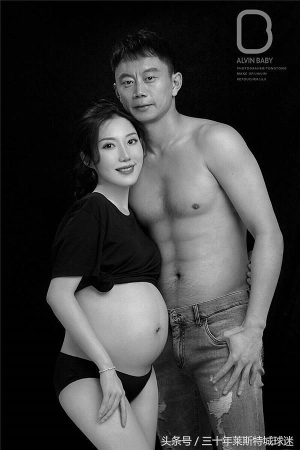 申花门将长腿美妻孕照真美！孕后身材仍极品 七夕称老公是大宝贝