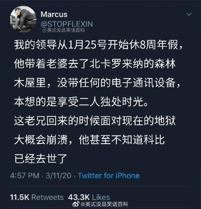  『不信』你看，这笔迹！我怀疑有人假冒圣旨