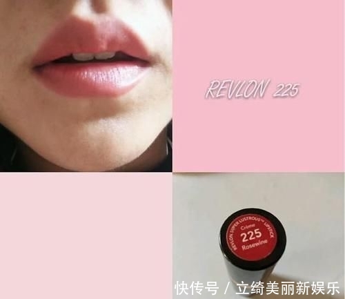 『平价』超喜欢的平价系口红:得鲜水润,卡拉泡泡顺滑,露华浓是老网红了