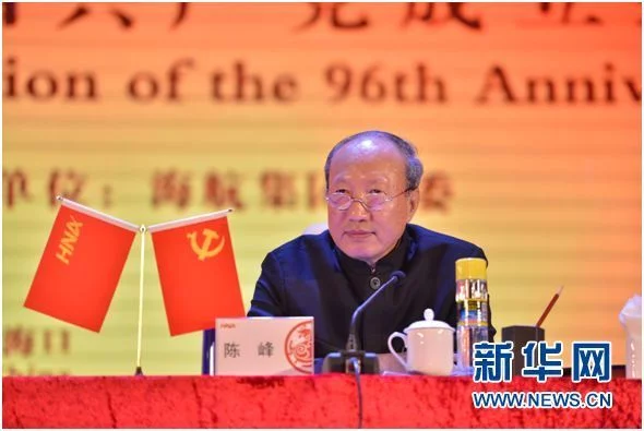 t019064005e546e45e0.jpg?size=590x395