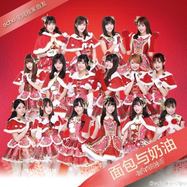 程潇反重力头盔刘海又厚又呆，鞠婧祎早期铁刘海仍然是清秀佳人