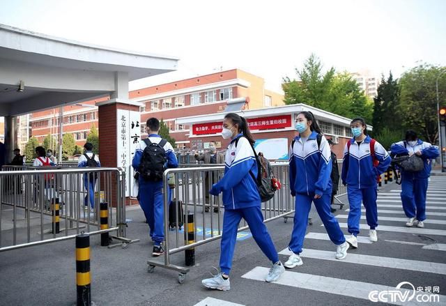  国家■【8点见】新规！五一起北京餐饮、宾馆不得主动提供一次性用品