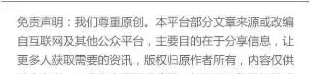  『空间』40岁的陈坤爆改破厂房，一不小心竟成了设计圈新晋红人