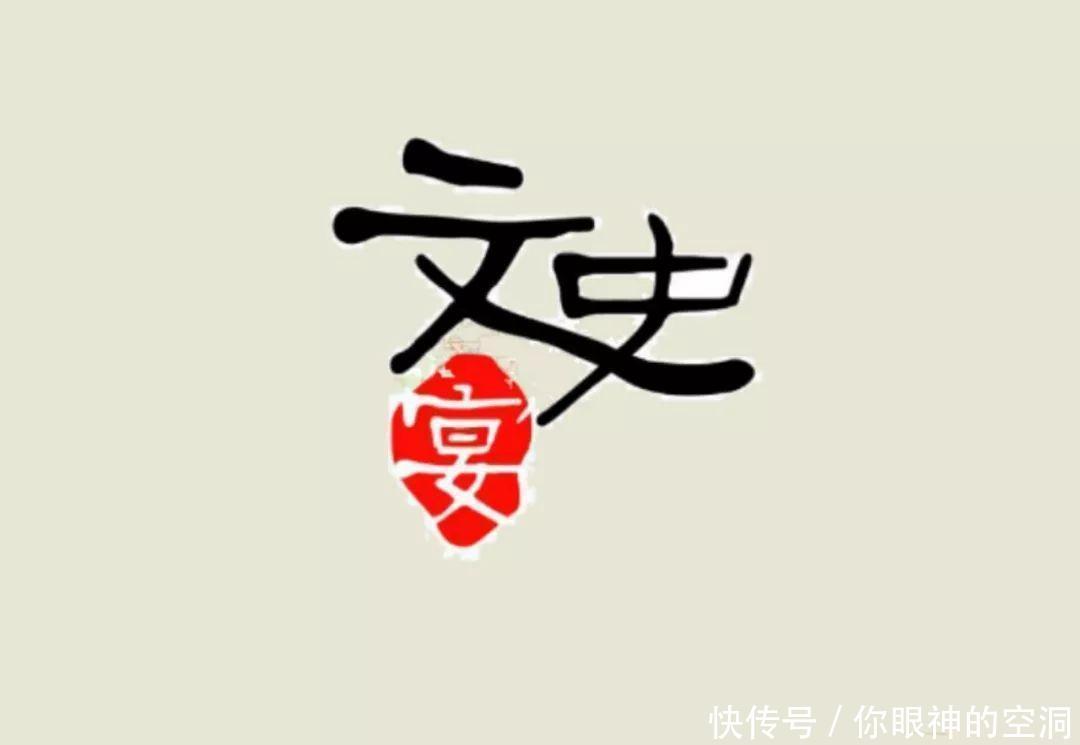 『打止』明朝最野蛮的制度,为什么推行到灭亡才打止|文史宴