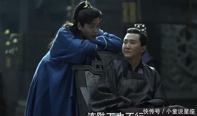 范闲出使北齐多少章