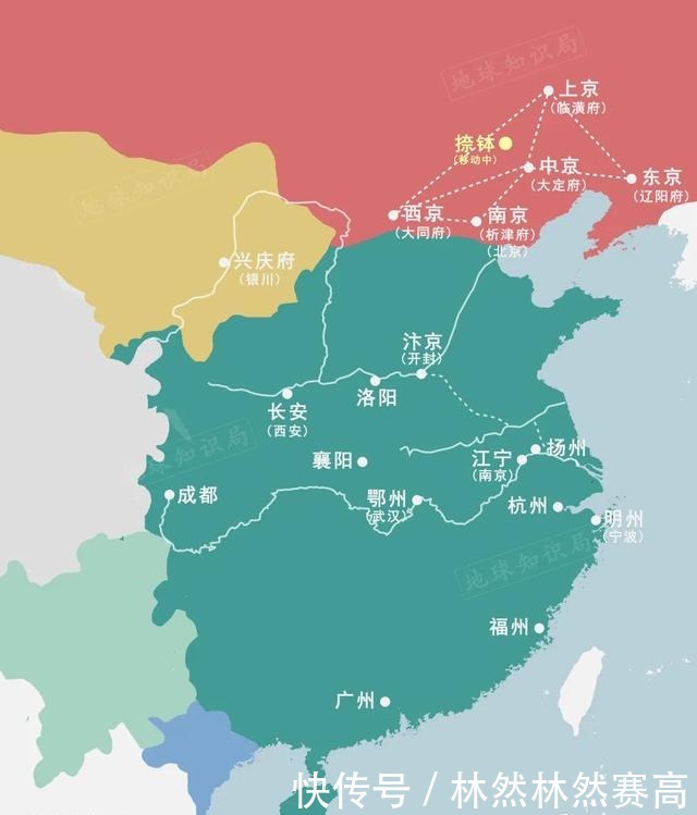 文物出版社|什么是辽上京? 地球知识局