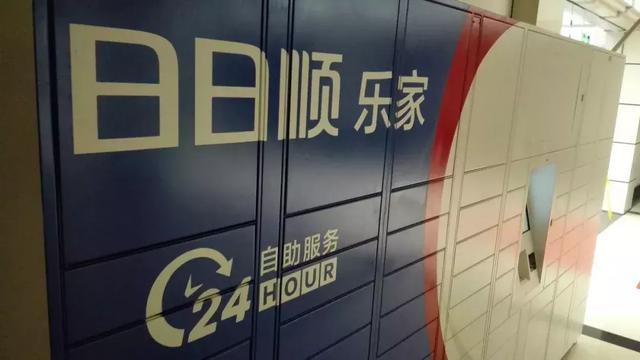 点击打开原图 t01906d16dc2505feba.jpg?size=640x360